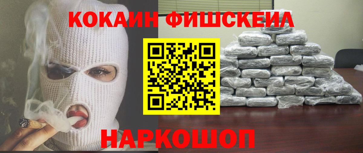A PVP Петрозаводск