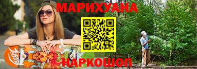 кокаин перу Волжский