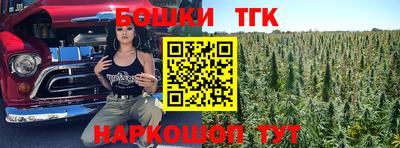 кокаин перу Волжский