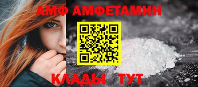 героин Пушкино