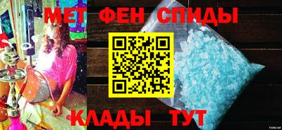 кокаин перу Волжский