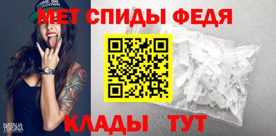 кокаин VHQ Волжск