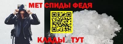 кокаин перу Волжский
