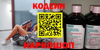 mdpv Пыть-Ях