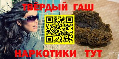 кокаин перу Волжский