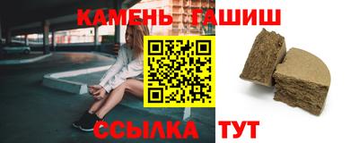 кокаин VHQ Волжск