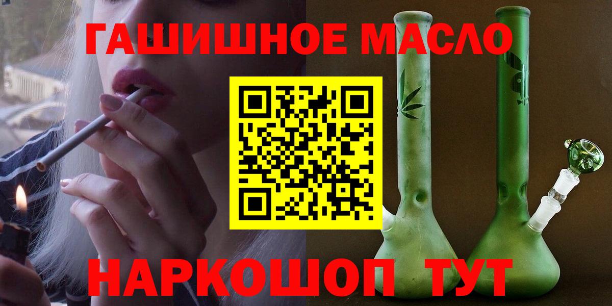 ТГК Wax  Вход с VPN  kraken сайт  Петрозаводск 